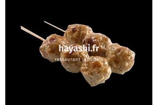 Image de 02 TSUKUNE(2p)