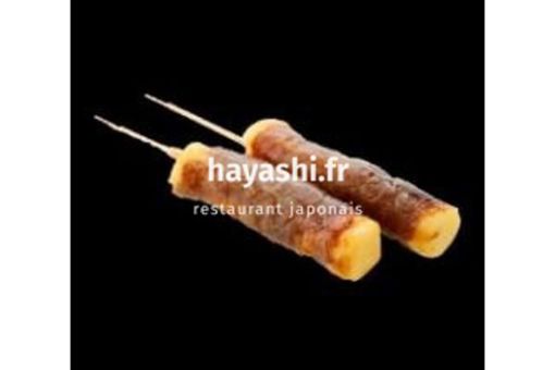 Image de 06 CHESSE YAKI(2p)