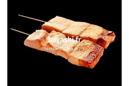 Image de 07 SHAKE YAKI(2p)