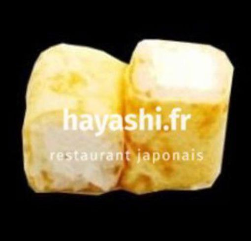 Image de 19 Cheese ciboulette(8p)