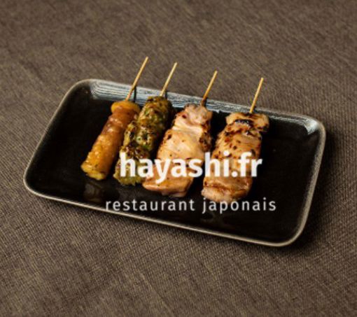 Image de MENU BROCHETTES