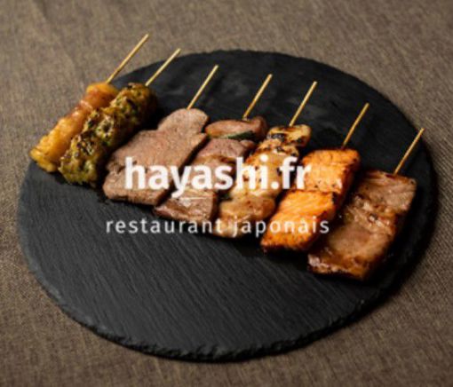 Image de MENU D