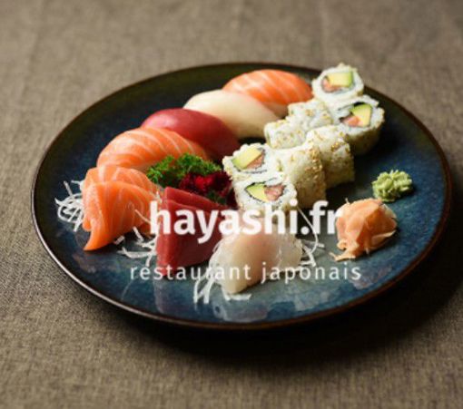 Image de MENU O